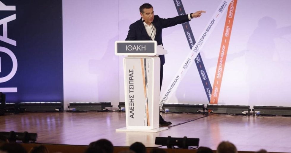 Με εναλλακτικό σχέδιο και ομάδα για το... πρωτάθλημα